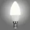 Żarówka LED B35 5W E14 HD035P