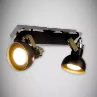 Lampa Mario GU10 2L LS2