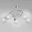 Lampa Vera 17845 LW5