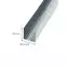 Profil sufitowy budmat UD 30 4m,2