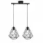 Lampa Smerek 2695/Z-B-2 Czarny LW2,2