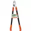 Sekator do gałęzi 72cm 0091,3