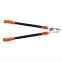 Sekator do gałęzi 72cm 0091