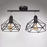 Lampa Szach 2711/Z-B-2 czarna LW2