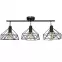 Lampa Szach 2712/Z-B-3 Czarna LW3,2