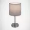Lampa biurkowa Agnes 03147 E14 grey