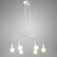 Lampa Basso  36-71026 LW6
