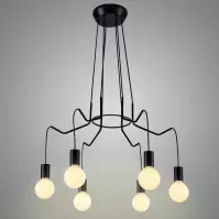 Lampa Basso36-71033  LW6