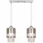 Lampa Bru P17017-2 LW2,2