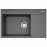 Zlew Camea 790X500X210 szary beton