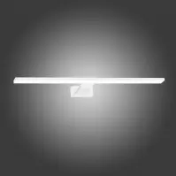 Lampa Shine white 3878 biała 60cm IP44 K1
