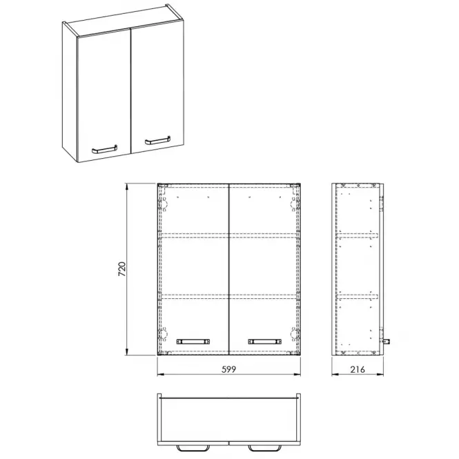 Szafka wisząca Uno 60 2D white