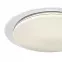 Plafon LED Filo EK75315 48 Cm 30 W+pilot,5