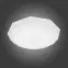 Plafon LED Hex EK75320 36cm 16W,2