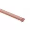 Ćwierćwałek PCV 13x13x2500mm buk