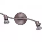 Lampa GU1001J-2S Satyna chrom LS2