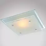 Lampa Indi 48168 PL1