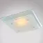 Lampa Indi 48168 PL1