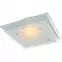 Lampa Indi 48168 PL1,2