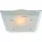 Lampa Indi 48168 PL1,3