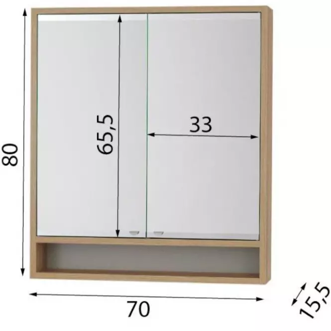 Szafka Viki 70 Blackwood Jęczmienny