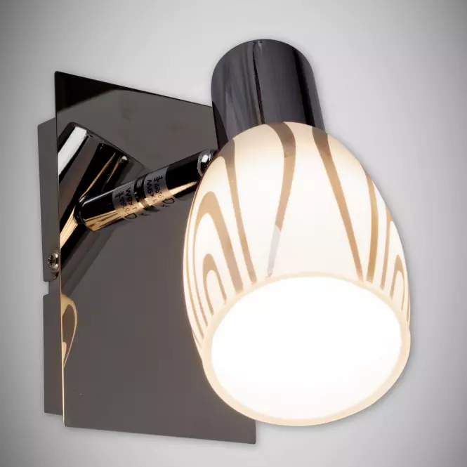 Lampa HL790N chrome K1