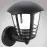 Lampa ogrodowa Marseille 8618 KG1