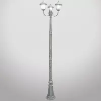 Lampa ogrodowa Madrid 8379 LP