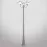 Lampa ogrodowa Madrid 8379 LP