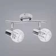 Lampa Lauren 6092 LS2
