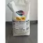 Piasek do filtrów Aqua Fun 0,4-0,8mm 25kg,2