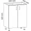 Szafka kuchenna Linea D60 grey,2