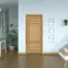 Drzwi wewnętrzne Donato 70L Dąb Europejski KL,3