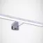 KINKIET ROXANA LED 13W CHROME 4000K 03749 K1,5