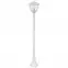 Lampa ogrodowa 31993 LP1,6