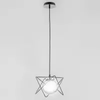 Lampa Sagito Track 60753 LW1